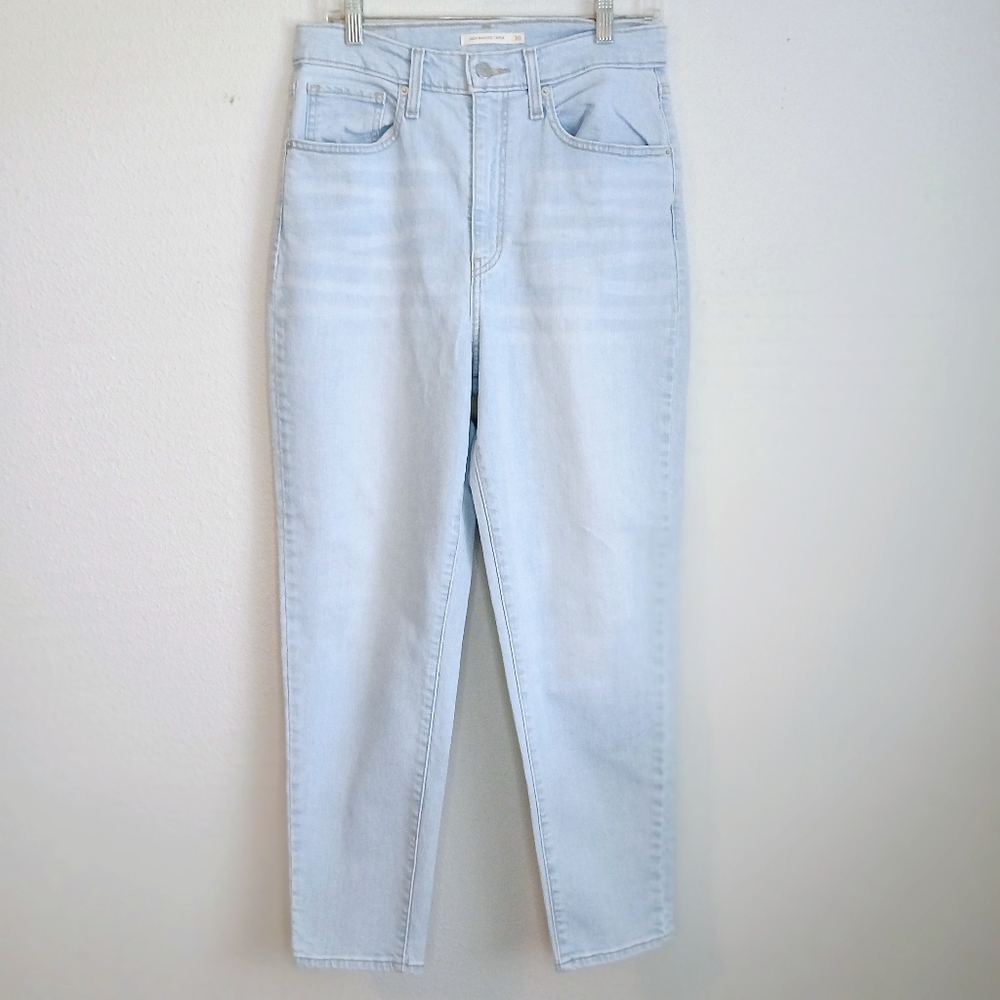 Levi's Women's High Rise Jeans - Light Blue